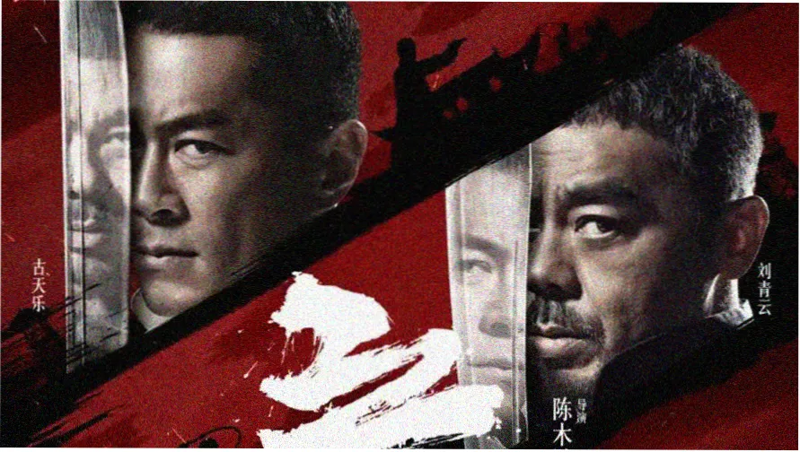 影音先锋秋霞新片前瞻